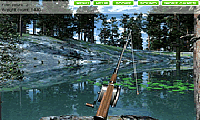 Рыбалка на озере