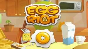 Убить яйца